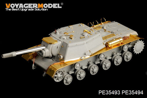 ボイジャーモデル PE35493 1/35 WWIIソビエト SU-152 後期型 基本セット(トランぺッター05568)