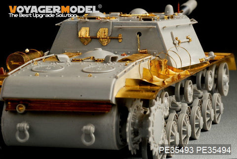 ボイジャーモデル PE35493 1/35 WWIIソビエト SU-152 後期型 基本セット(トランぺッター05568)