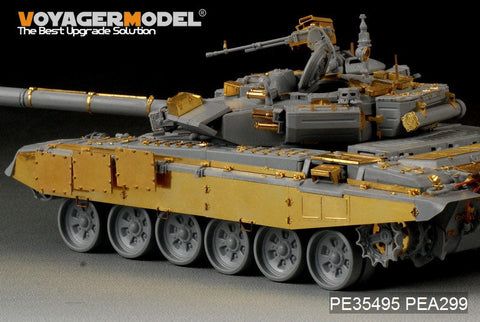 ボイジャーモデル PE35495 1/35 現用 ロシア T-90主力戦車 基本セット(スベズダ3573)