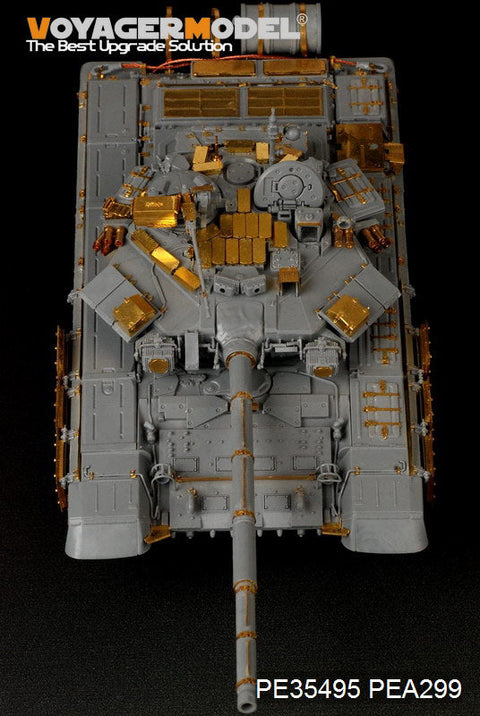 ボイジャーモデル PE35495 1/35 現用 ロシア T-90主力戦車 基本セット(スベズダ3573)