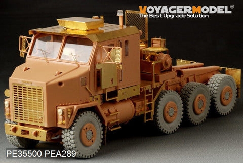 ボイジャーモデル PE35500 1/35 現用アメリカ M1070トラック トラクター部分 エッチング基本セット(ホビーボス85502用)
