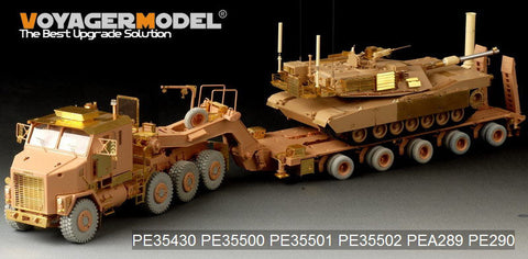 ボイジャーモデル PE35501 1/35 現用アメリカ M1070 トラック トラクターインテリア(ホビーボス85502)