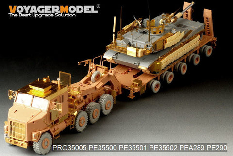 ボイジャーモデル PE35501 1/35 現用アメリカ M1070 トラック トラクターインテリア(ホビーボス85502)