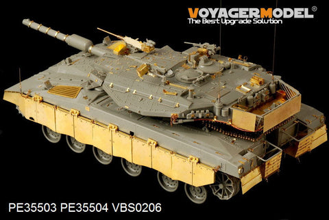 ボイジャーモデル PE35503 1/35 現用イスラエル メルカバMk.3D エッチングセット(モンTS-001用)
