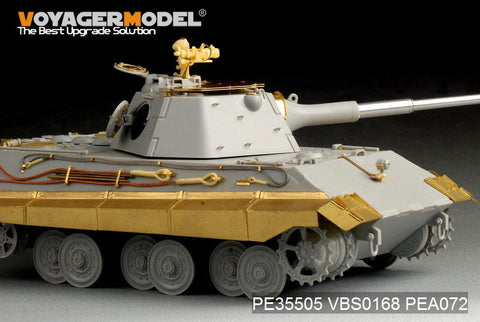 ボイジャーモデル PE35505 1/35 WWIIドイツ E-50 戦車 (トランぺッター01536)