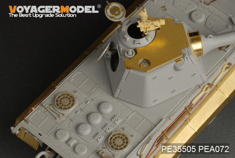 ボイジャーモデル PE35505 1/35 WWIIドイツ E-50 戦車 (トランぺッター01536)