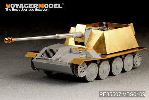 ボイジャーモデル PE35507 1/35 WWIIドイツ 8.8cm Pak 43 ヴァッフェントレーガー フェンダー(ドラゴンモデル6728)