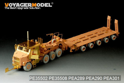 ボイジャーモデル PE35508 1/35 現用アメリカ M1070 トラック 装甲キャビン 基本セット(ホビーボス85502 )