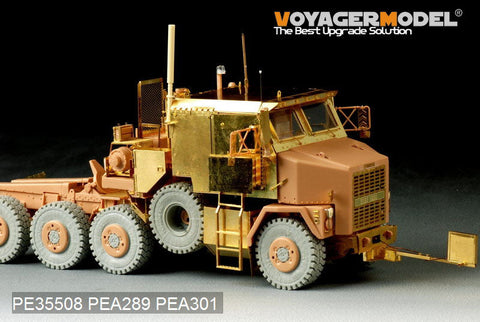 ボイジャーモデル PE35508 1/35 現用アメリカ M1070 トラック 装甲キャビン 基本セット(ホビーボス85502 )