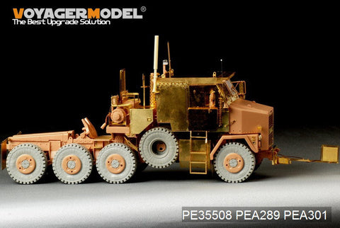 ボイジャーモデル PE35508 1/35 現用アメリカ M1070 トラック 装甲キャビン 基本セット(ホビーボス85502 )