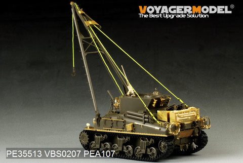 ボイジャーモデル PE35513 1/35 WWIIアメリカ M32B1戦車回収車 エッチングセット(アスカ35026用)