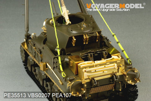 ボイジャーモデル PE35513 1/35 WWIIアメリカ M32B1戦車回収車 エッチングセット(アスカ35026用)