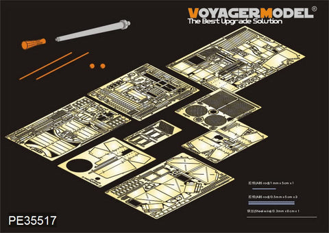 ボイジャーモデル PE35517 1/35 WWIIドイツ ベルゲパンサー D型 ・37mm FlaK37搭載型(砲身同梱)(ホビーボス82492)