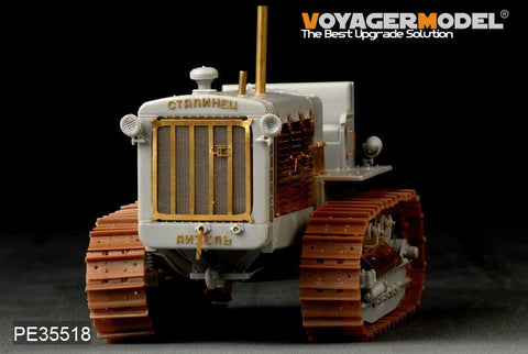 ボイジャーモデル PE35518 1/35 WWIIソビエト ChTZ S-65 トラクター(トランぺッター05538)