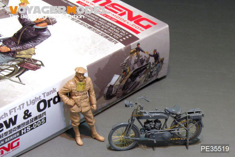 ボイジャーモデル PE35519 1/35 WWIフランス プジョー1917 オートバイ エッチングセット(モンモデルHS-005用)