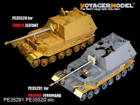 ボイジャーモデル PE35520 1/35 WWIIドイツ Sd.Kfz.184エレファント エッチングセット(タミヤ35325用)