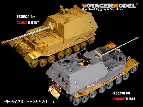 ボイジャーモデル PE35520 1/35 WWIIドイツ Sd.Kfz.184エレファント エッチングセット(タミヤ35325用)