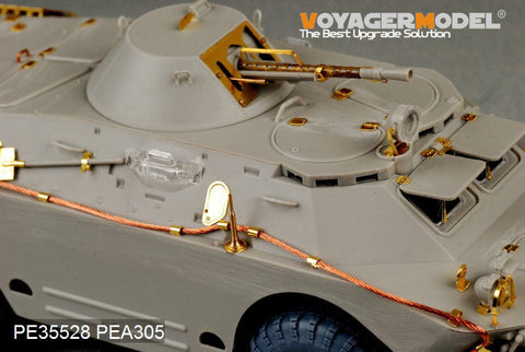 ボイジャーモデル PE35528 1/35 現用ロシア BRDM-2 初期型 (トランぺッター05511)