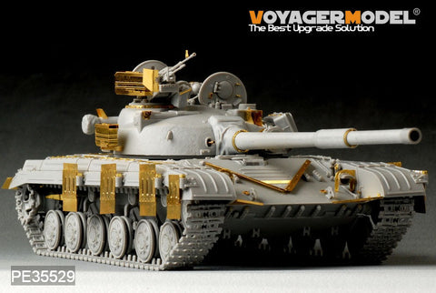 ボイジャーモデル PE35529 1/35 現用ロシア T-64 中戦車 基本セット(トランぺッター01578)