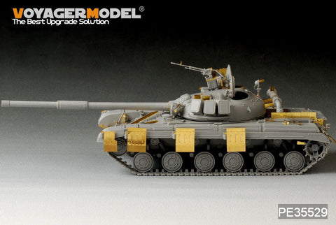 ボイジャーモデル PE35529 1/35 現用ロシア T-64 中戦車 基本セット(トランぺッター01578)