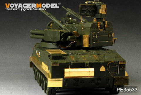 ボイジャーモデル PE35533 1/35 現用ロシア 2S6M ツングースカ A-Aガンモーター(パンダホビー PH 35002用)