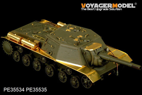 ボイジャーモデル PE35534 1/35 WWIIソビエト SU-152 基本セット(ブロンコ CB35109 CB35113)