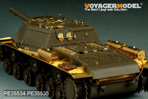 ボイジャーモデル PE35534 1/35 WWIIソビエト SU-152 基本セット(ブロンコ CB35109 CB35113)