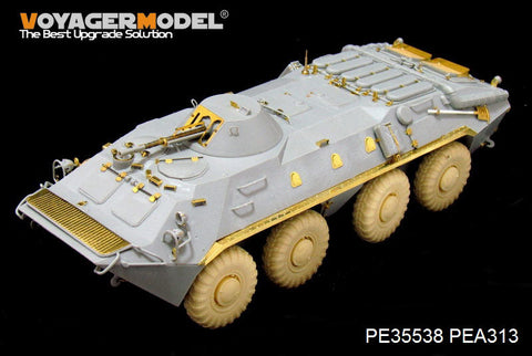ボイジャーモデル PE35538 1/35 現用ロシア BTR-70装甲兵員輸送車 初期型 (トランぺッター01590)