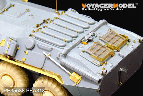ボイジャーモデル PE35538 1/35 現用ロシア BTR-70装甲兵員輸送車 初期型 (トランぺッター01590)