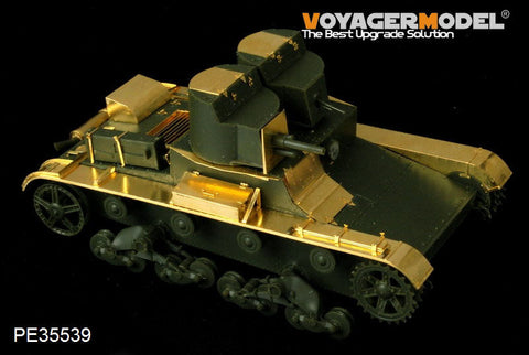 ボイジャーモデル PE35539 1/35 WWIIソビエト T-26 軽歩兵戦車 1931年型 基本セット(ホビーボス82494)