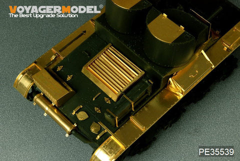 ボイジャーモデル PE35539 1/35 WWIIソビエト T-26 軽歩兵戦車 1931年型 基本セット(ホビーボス82494)