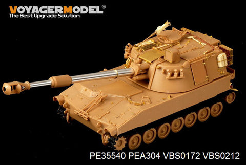 ボイジャーモデル PE35540 1/35 現用アメリカ陸軍 M109A2自走榴弾砲(キネティック35006用)
