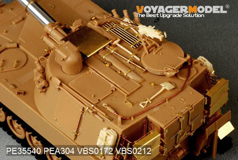 ボイジャーモデル PE35540 1/35 現用アメリカ陸軍 M109A2自走榴弾砲(キネティック35006用)