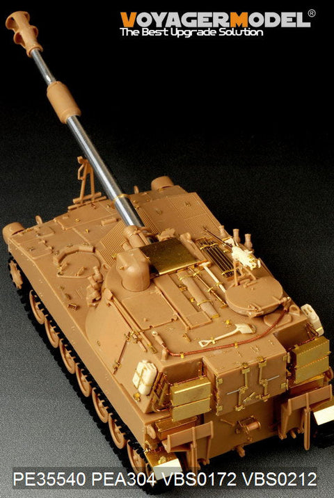 ボイジャーモデル PE35540 1/35 現用アメリカ陸軍 M109A2自走榴弾砲(キネティック35006用)