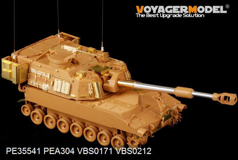 ボイジャーモデル PE35541 1/35 現用アメリカ陸軍 M109A6自走榴弾砲(タミヤ37012 / イタレリ372)