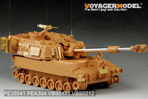 ボイジャーモデル PE35541 1/35 現用アメリカ陸軍 M109A6自走榴弾砲(タミヤ37012 / イタレリ372)