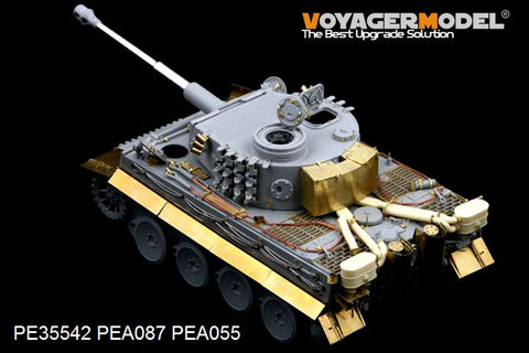 ボイジャーモデル PE35542 1/35 WWIIドイツ タイガーI初期型 エッチングセット(ドラゴン6350/9142/6355用)