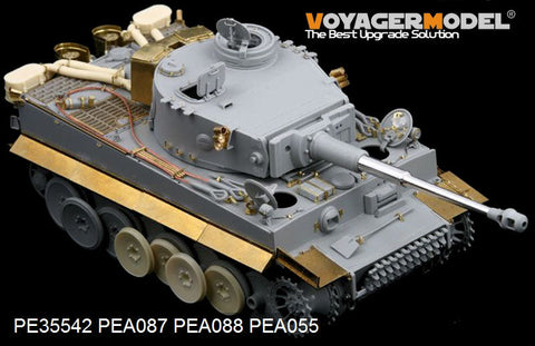 ボイジャーモデル PE35542 1/35 WWIIドイツ タイガーI初期型 エッチングセット(ドラゴン6350/9142/6355用)