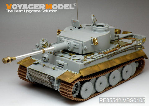 ボイジャーモデル PE35542 1/35 WWIIドイツ タイガーI初期型 エッチングセット(ドラゴン6350/9142/6355用)
