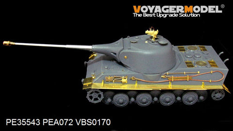 ボイジャーモデル PE35543 1/35 WWIIドイツ VII号超重戦車レーヴェ エッチングセット(アミュージング35A005用)