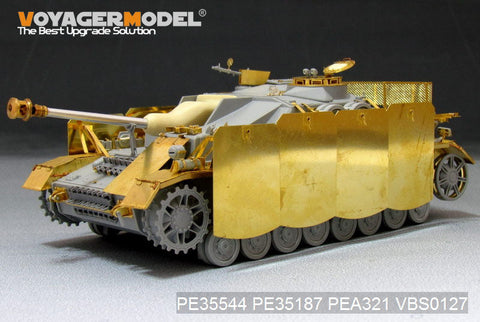 ボイジャーモデル PE35544 1/35 WWIIドイツ IV号突撃砲後期型 エッチング基本セット(ドラゴン6612用)