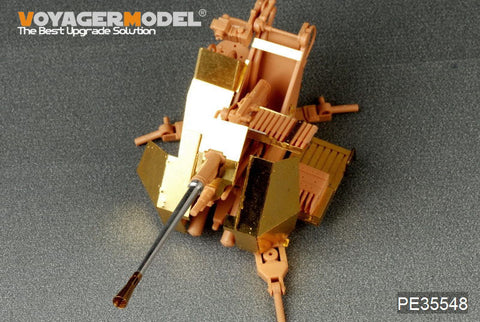 ボイジャーモデル PE35548 1/35 WWIIドイツ 37mm FlaK37(砲身同梱)(ホビーボス)