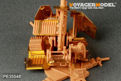 ボイジャーモデル PE35548 1/35 WWIIドイツ 37mm FlaK37(砲身同梱)(ホビーボス)