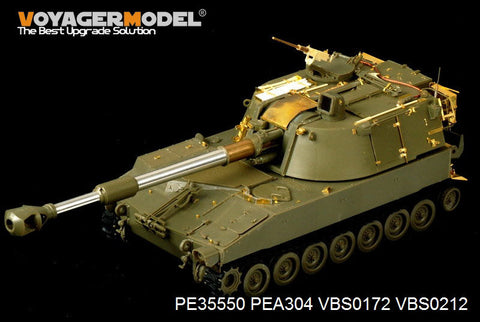 ボイジャーモデル PE35550 1/35 現用アメリカ陸軍 M109A2自走榴弾砲(AFVクラブ35109)
