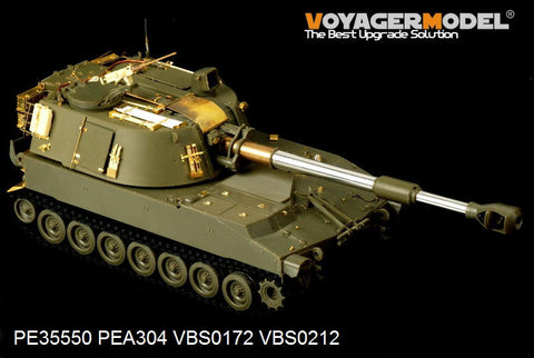 ボイジャーモデル PE35550 1/35 現用アメリカ陸軍 M109A2自走榴弾砲(AFVクラブ35109)