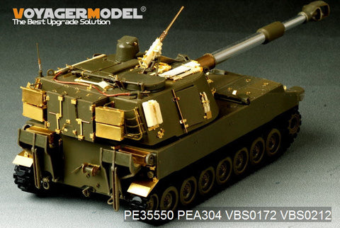 ボイジャーモデル PE35550 1/35 現用アメリカ陸軍 M109A2自走榴弾砲(AFVクラブ35109)