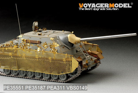 ボイジャーモデル PE35551 1/35 WWIIドイツ Ⅳ号駆逐戦車 L/70(A) ツヴィシェンレーズンク(ドラゴン6082 6689/TRISTAR KIT 35048)