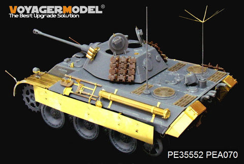 ボイジャーモデル PE35552 1/35 WWIIドイツ VK1602 レオパルド・スモークディスチャージャー(アメージングホビー35A004 )