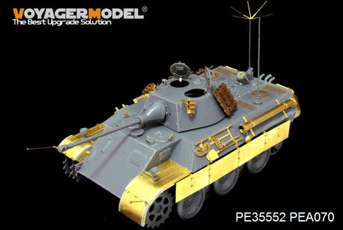ボイジャーモデル PE35552 1/35 WWIIドイツ VK1602 レオパルド・スモークディスチャージャー(アメージングホビー35A004 )