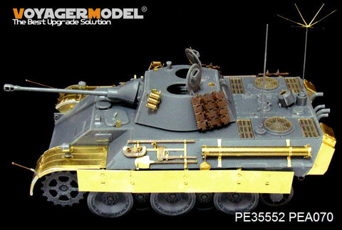 ボイジャーモデル PE35552 1/35 WWIIドイツ VK1602 レオパルド・スモークディスチャージャー(アメージングホビー35A004 )